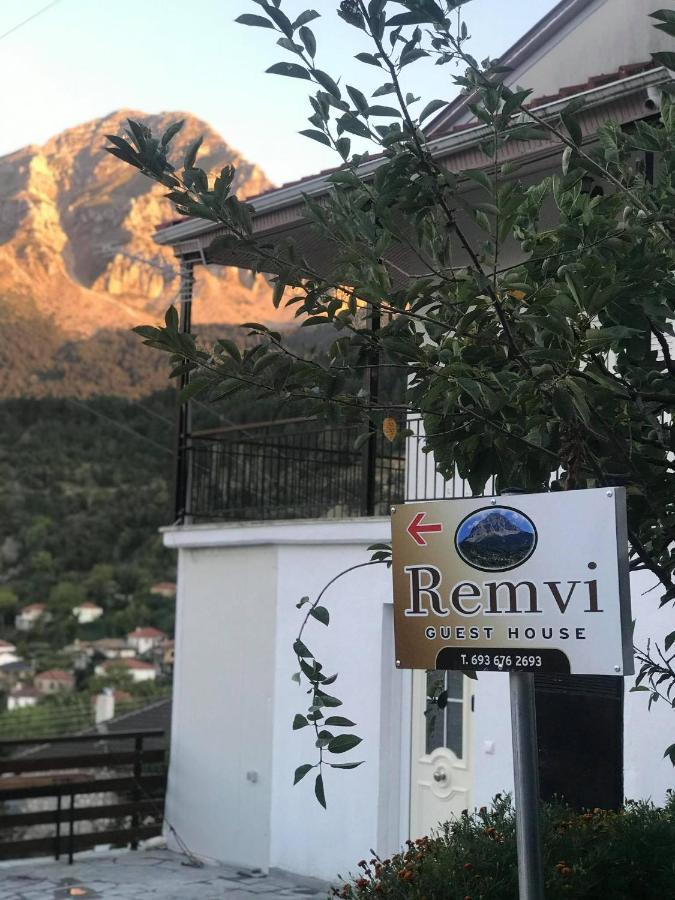 Remvi Guest House Pramanta Esterno foto
